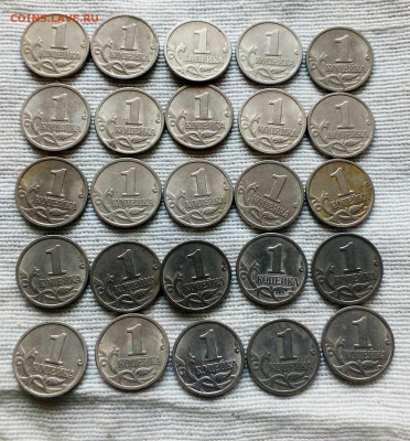 1 коп 97м+сп, 99+сп, 2009м ассорти (200монет) до 15.03.21 - IMG_20210313_134843_877
