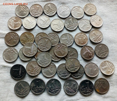 1 коп 97м+сп, 99+сп, 2009м ассорти (200монет) до 15.03.21 - IMG_20210313_141211_390