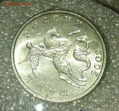 Б + хорошие бонусы до 15.03.21 - 20210313_021253-1