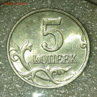 Б + хорошие бонусы до 15.03.21 - 20210313_021033-1