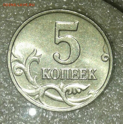 Б + хорошие бонусы до 15.03.21 - 20210313_033403-1