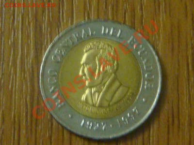 -vБ- Эквадор 100 сукре 1997 бимет. до 14.10(21.00) - DSC04873.JPG