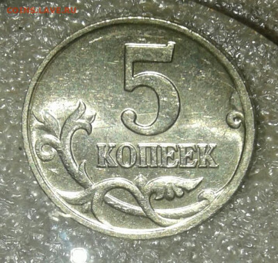 Б + хорошие бонусы до 15.03.21 - 20210313_032859-1