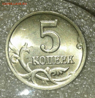 Б + хорошие бонусы до 15.03.21 - 20210313_032313-1