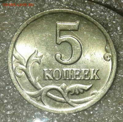 Б + хорошие бонусы до 15.03.21 - 20210313_032220-1