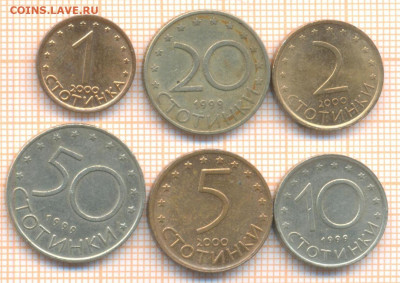 Болгария 6 монет, до 19.03.2021 г. 22.00 по Москве - Болгария 6 монет 2939