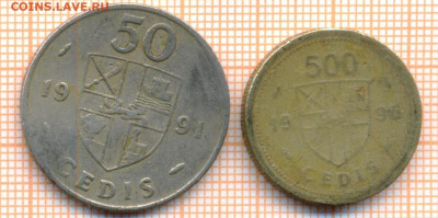 Гана 50 седи 1991, 500 седи 1996 г., до 19.03.2021 г. 22.00 - Гана 2 монеты 2940