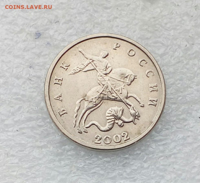 Б + хорошие бонусы до 15.03.21 - IMG_20210313_120038_995
