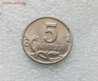 Б + хорошие бонусы до 15.03.21 - IMG_20210313_120226_176