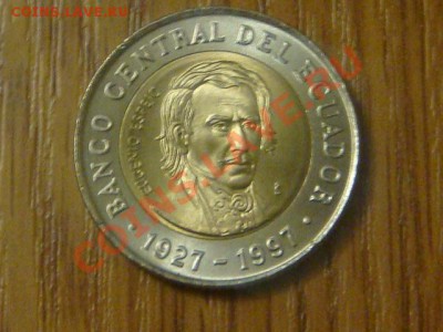-vБ- Эквадор 1000 сукре 1997 бимет. до 14.10(21.00) - DSC04871.JPG