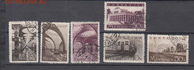 СССР 1938 Московское метро 6м до 19 03 - 60