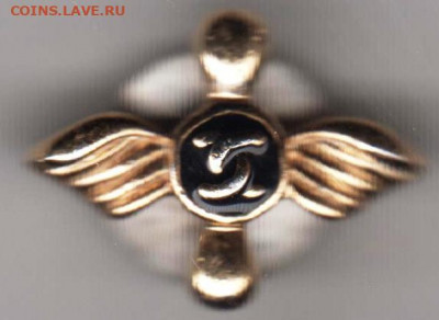 Знак "ШАНЕЛЬ" тяжелый до 19.03.21 г. в 23.00 - 026