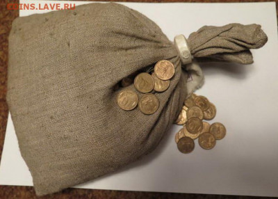 2500 шт 10 коп. ммд в заводском мешке 1991г. до 15-03-2021 - IMG_0740_____________