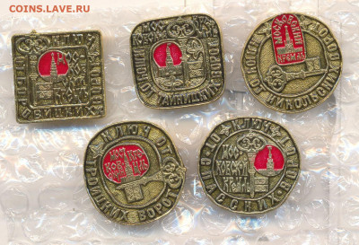 шт - Московский кремль Ключи (1)