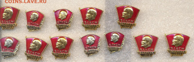 по 30р - Безымянный_1