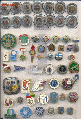 Значки разные СПОРТ по 20 и 30р - 1