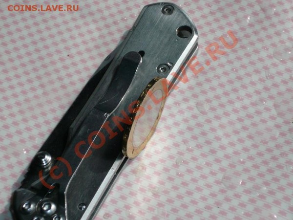 10 рублей пустышка - P1050572.JPG