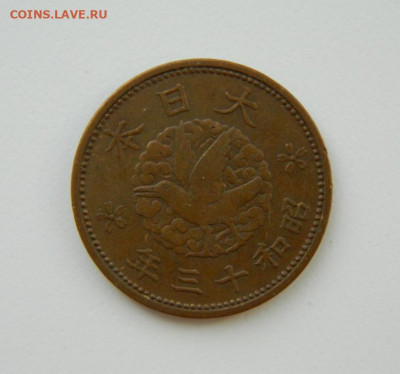 Япония 1 сен 1938 г. (Фауна) до 18.03.21 - DSCN7333.JPG