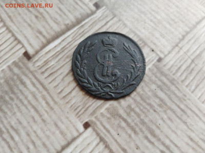 копейка 1777 сибирь до 16.03.2021 - 1777 (13) - копия