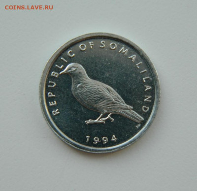Сомалиленд 1 шиллинг 1994 г. (Фауна). до 18.03.21 - DSCN7359.JPG