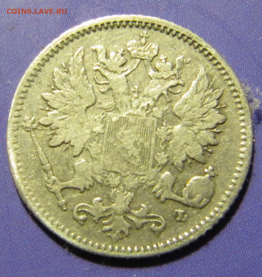 25 pennia 1898 со сдвоенно-перевернутой L - IMG_0666.JPG