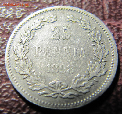 25 pennia 1898 со сдвоенно-перевернутой L - IMG_0660.JPG