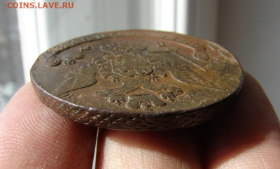 5 копеек 1768 ЕМ. До 18.03.2021 - 6 - копия.JPG