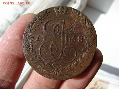 5 копеек 1768 ЕМ. До 18.03.2021 - 3 - копия.JPG