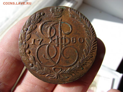 5 копеек 1780 ЕМ. До 18.03.2021 - 3 - копия.JPG
