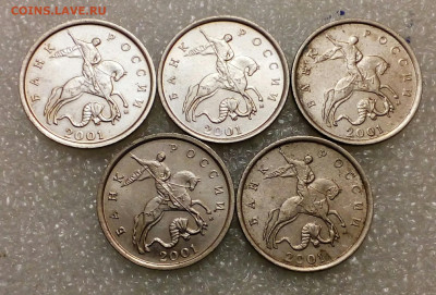 5 коп 2001 м с плакировкой МН25  Реверс 5шт оптовый лот до15 - IMG_20210313_202004_531