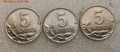 5 коп 2001 м с плакировкой МН25  Реверс 5шт оптовый лот до15 - IMG_20210313_202059_783