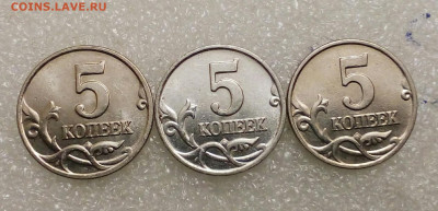 5 коп 2001 м с плакировкой МН25  Реверс 5шт оптовый лот до15 - IMG_20210313_202118_459