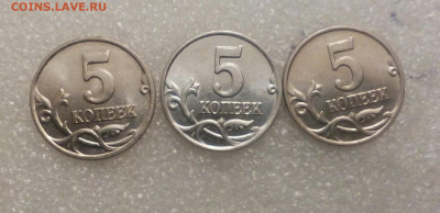 5 коп 2001 м с плакировкой МН25  Реверс 5шт оптовый лот до15 - IMG_20210313_202144_006