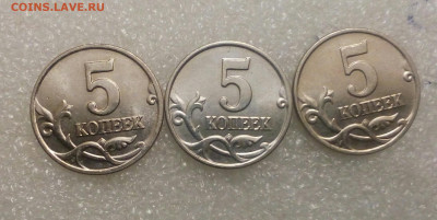 5 коп 2001 м с плакировкой МН25  Реверс 5шт оптовый лот до15 - IMG_20210313_202223_927