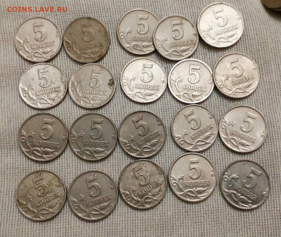 1 коп 97м+сп, 99+сп, 2009м ассорти (200монет) до 15.03.21 - IMG_20210313_203834_579