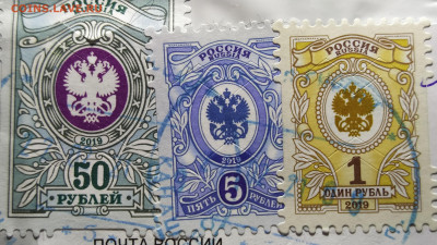про доставку в аукционах - 1615673156953