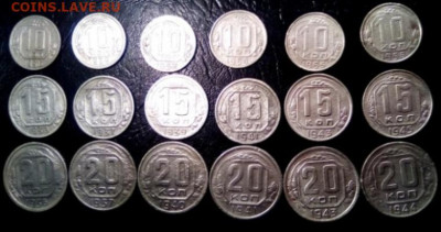 СССР 18 монет: 10к,15коп,20коп - по 6шт+Бонус 6 монет 1935 - 18 CCCR Ni P