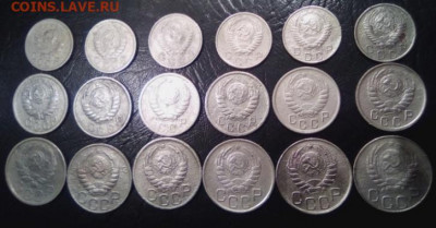 СССР 18 монет: 10к,15коп,20коп - по 6шт+Бонус 6 монет 1935 - 18 CCCR Ni A