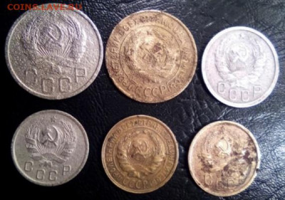 СССР 18 монет: 10к,15коп,20коп - по 6шт+Бонус 6 монет 1935 - 1935 - 6 монет А