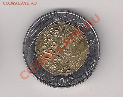 Сан Марино 500 лир 1999 Исследования БИМЕТАЛЛ до 16.10 - сан-99-1