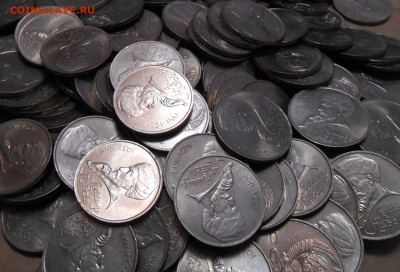 1 руб. Алишер Навои - 10 шт.№2 - DSCN40.JPG