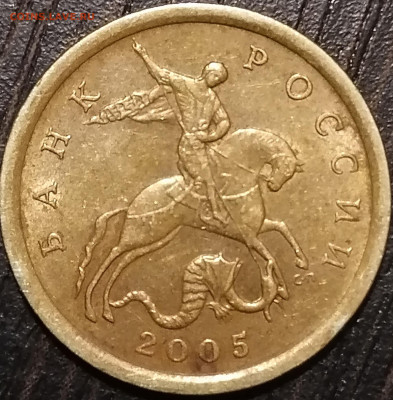 Лот редких и нечастых монет, пополняемый до 14 в 22.30 - IMG_20210313_190638