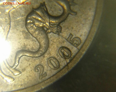 5 коп 2007 м раскол реверса + бонусы до 15.03.21 - 20210313_222314-1