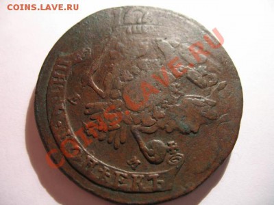 5 коп 1764 ем перечекан - IMG_8813.JPG
