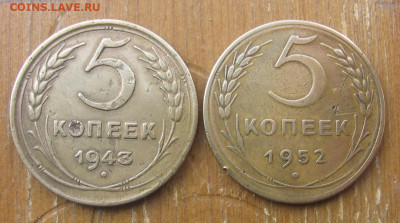 21 в 22-30 - 5к4352р