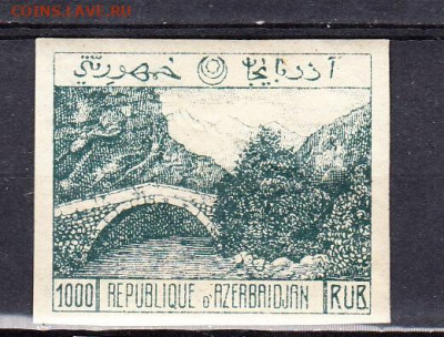 Азербайджан Гр война 1м*1000р  до 20 03 - 23а
