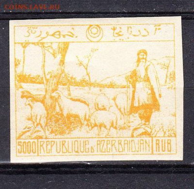 Азербайджан Гр война 1м*5000р  до 20 03 - 23в