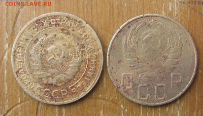 21 в 22-30 - 5к2937а