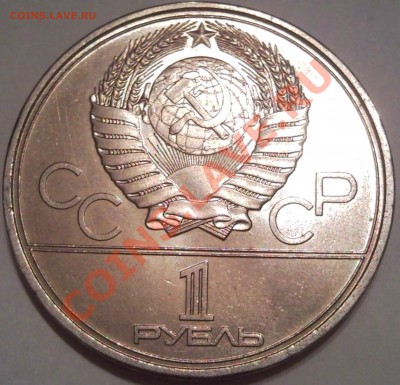 1р олимпиада  космос - Олимп игры Космос_2