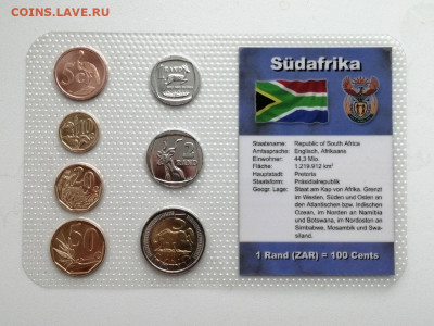 Южная Африка (ЮАР). 2005 год. Набор из 7 монет. Блистер - 1